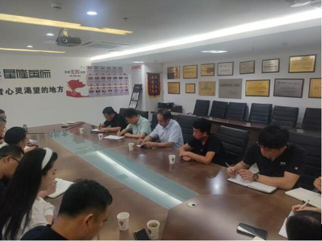 集團(tuán)領(lǐng)導(dǎo)赴宣城項目開展深入貫徹中央八項規(guī)定精神學(xué)習(xí)教育專題宣講活動