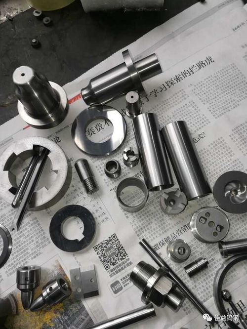 硬質(zhì)合金精密耐磨零件產(chǎn)品實拍圖賞