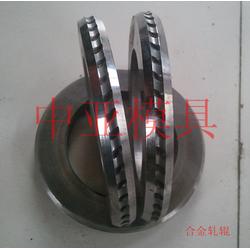 硬質(zhì)合金軋輥批發(fā) 硬質(zhì)合金軋輥供應 硬質(zhì)合金軋輥廠家 