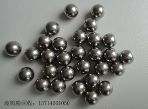 福建廈門專業合金粉回收、合金灰回收及五金工具批發零售服務