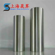 硬質(zhì)合金模具廠 精密制造的堅(jiān)實(shí)基礎(chǔ)，主營拉絲模具與拔管模具