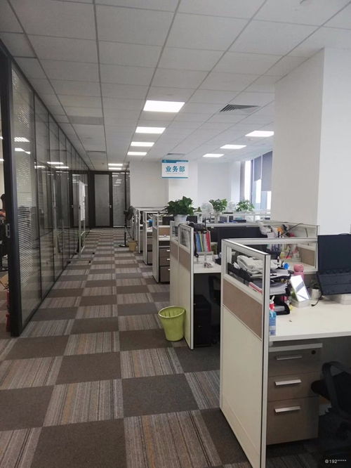 騰科企業(yè)2020年大客戶(hù)代表工資待遇 看準(zhǔn)網(wǎng)